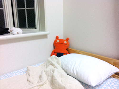 �� �����߾��!